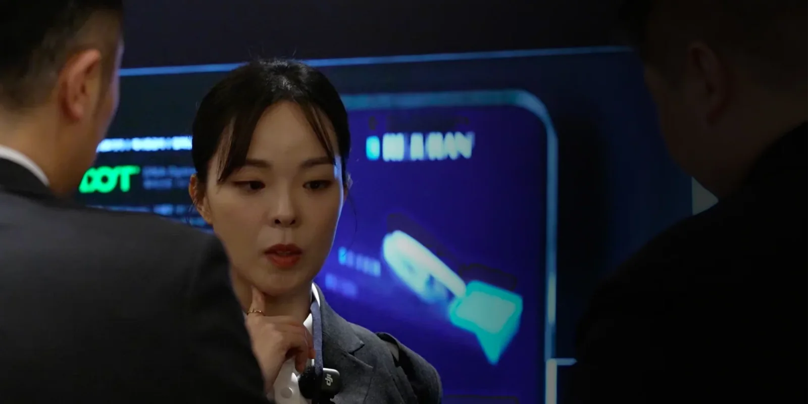 학술 활동