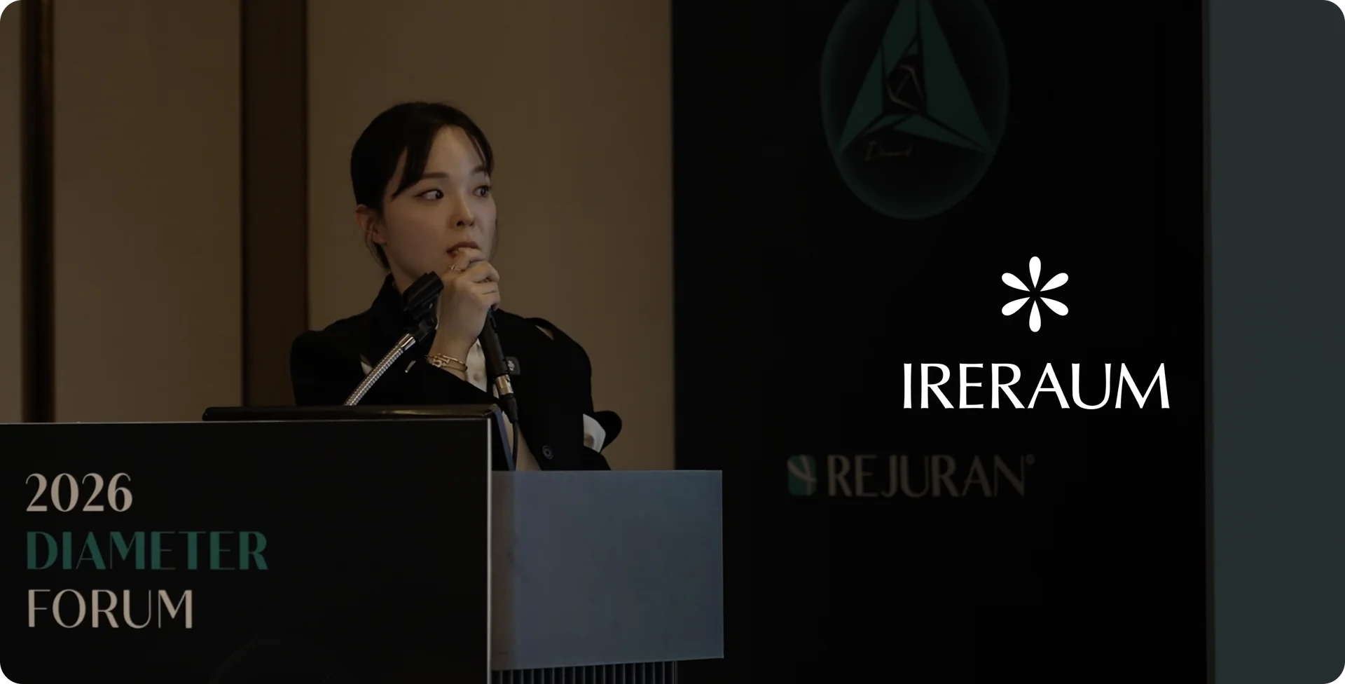 다이아메터 포럼 영상